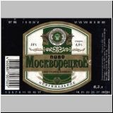 moskaumokrowez (54).jpg